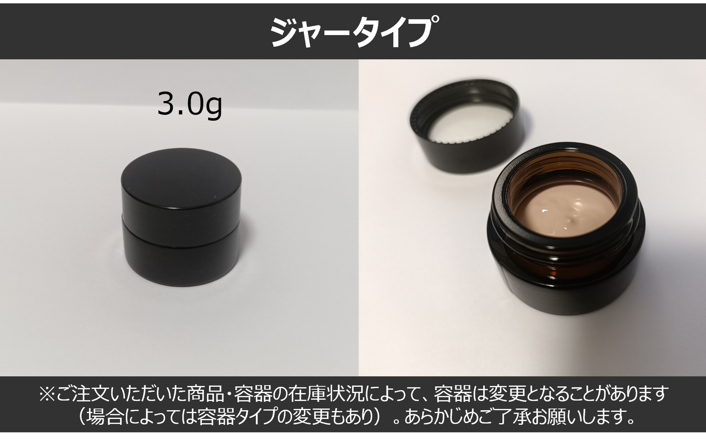 グレイズデュウ ファンデーション