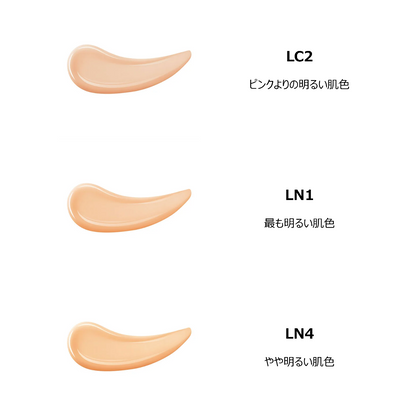 オールアワーズ リキッド グロウ