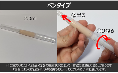 トップ シークレット インスタント トーンアップ