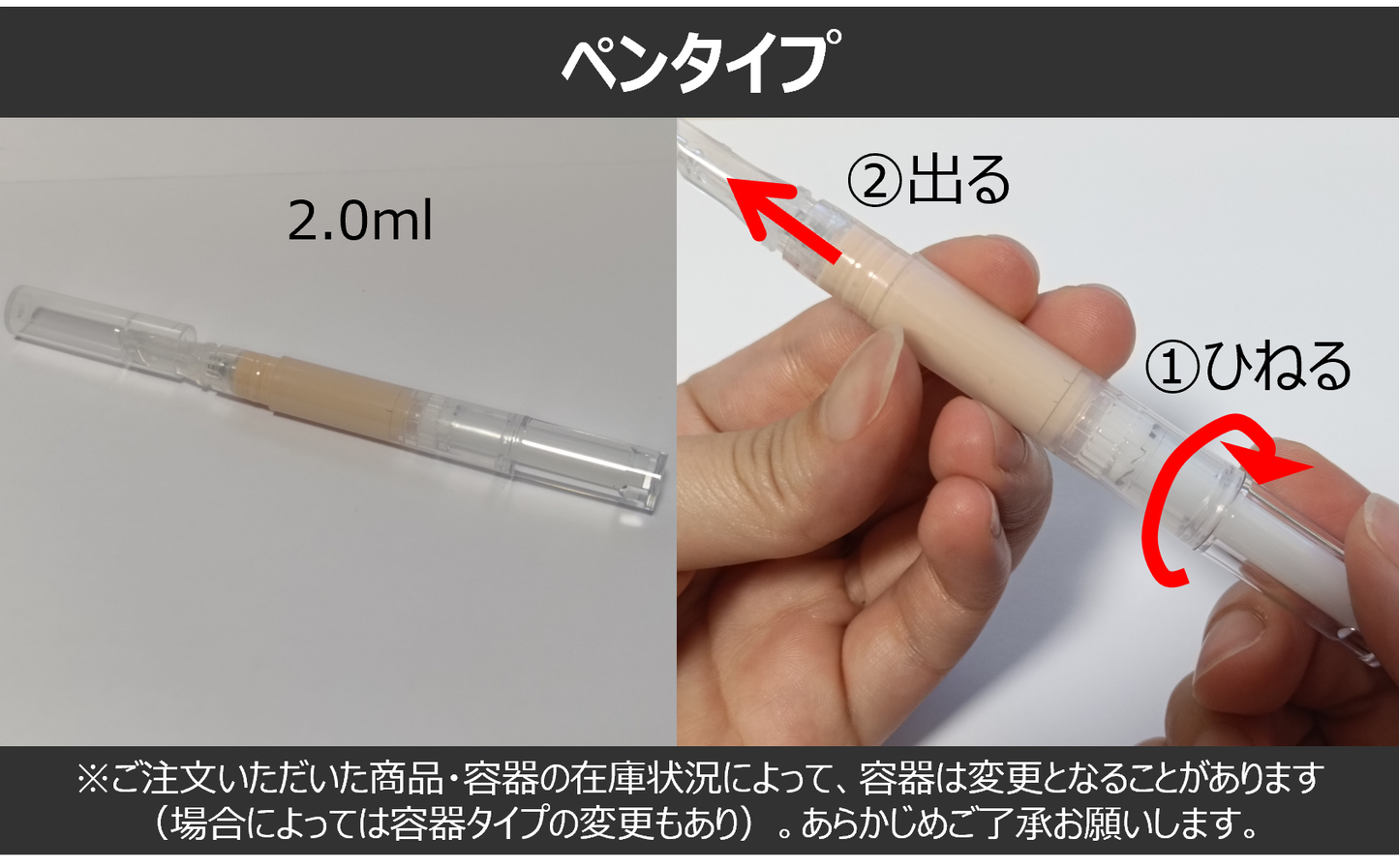 アトモスフィア CC クリーム