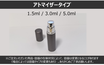 リブレ ロー ニュ