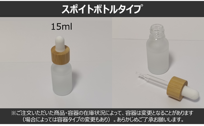 コスメデコルテ AQ トータルヘアケアセット – SILKY COSME コスメデコルテ AQ トータルヘアケアセット – SILKY COSME