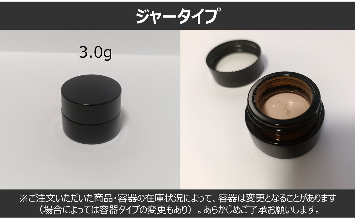 ヴォワールコレクチュールn – SILKY COSME ヴォワールコレクチュールn – SILKY COSME
